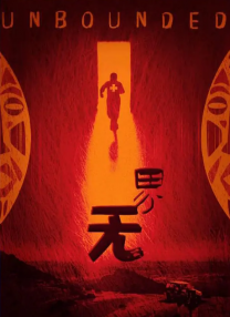 91人在线